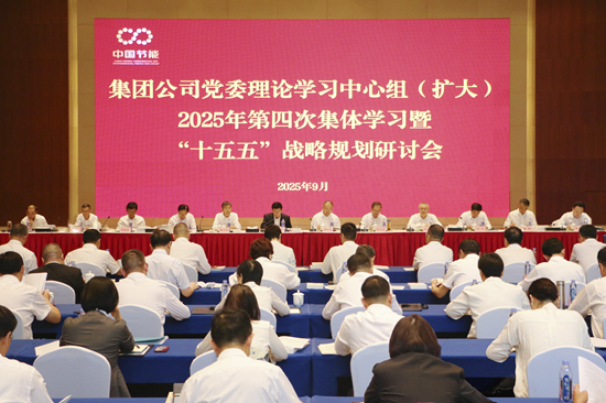 3fdb5eec7934414b99574be6ec492e9d