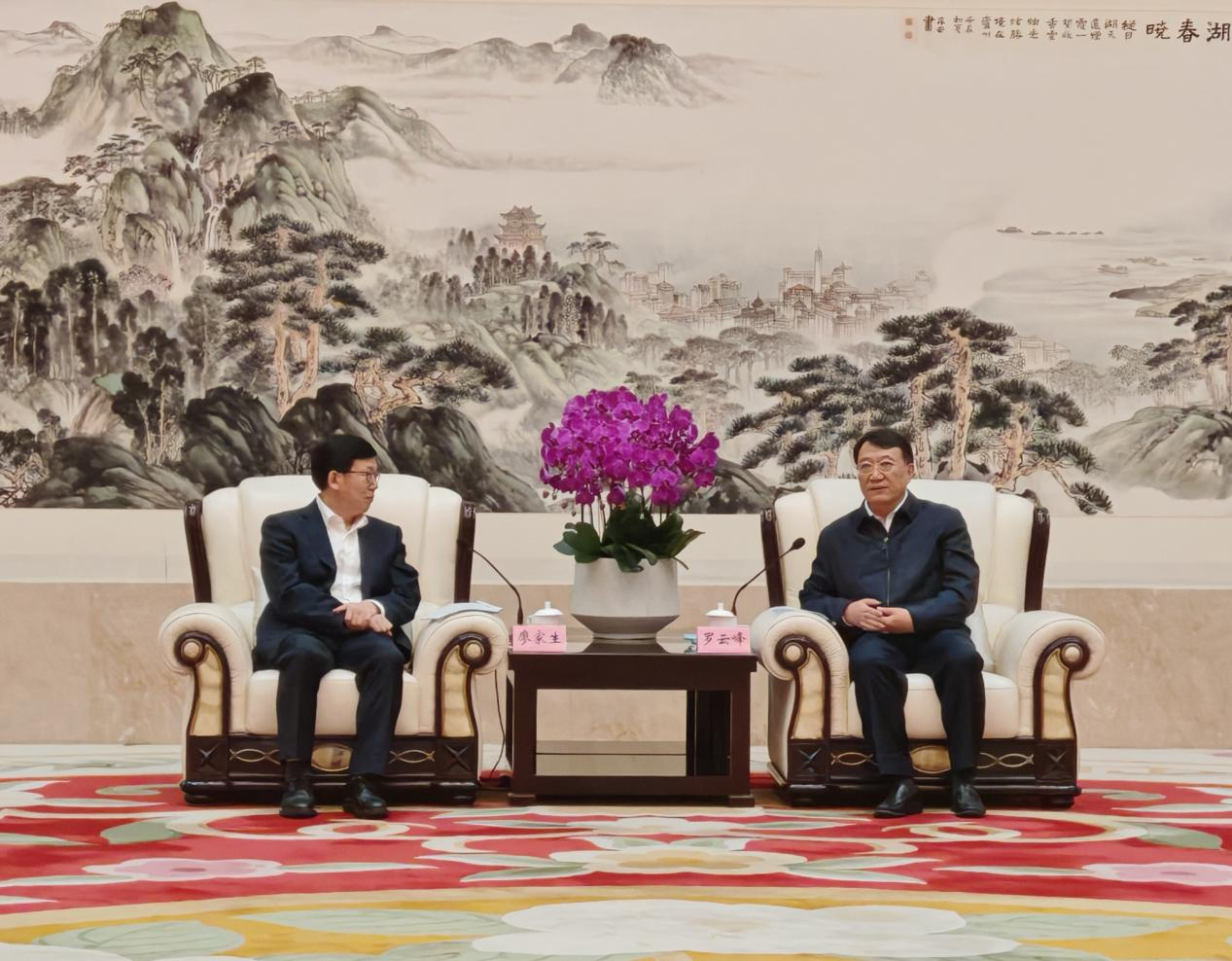 8b27d85331b648b4b402ff486ac907f2