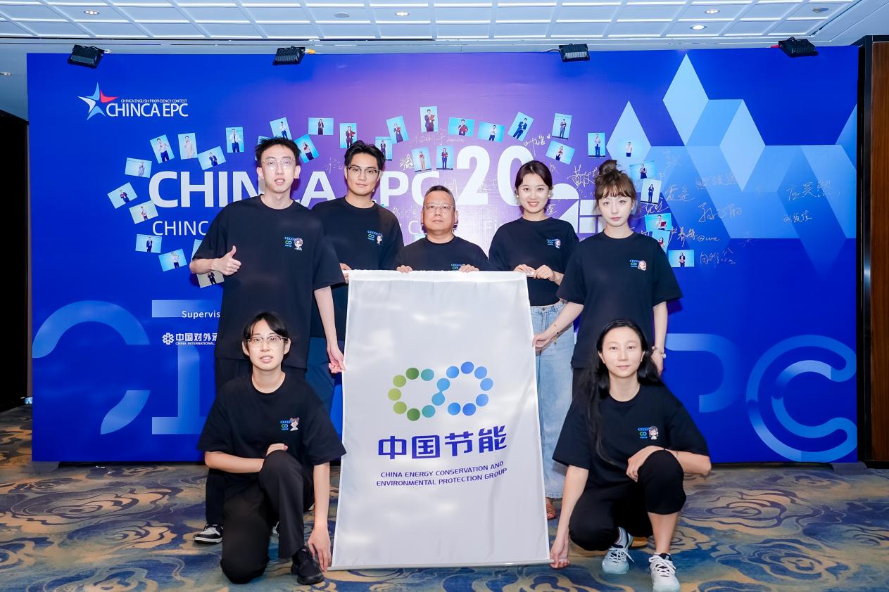 BC����(�й���)�ٷ���վ