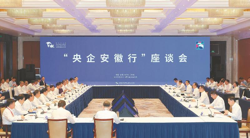 ae28117b001d4e95b8cf2f129bbd5bfe