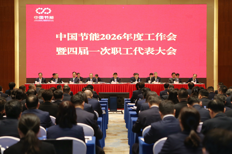 7195ed6066f74057aa247f4b65237a94