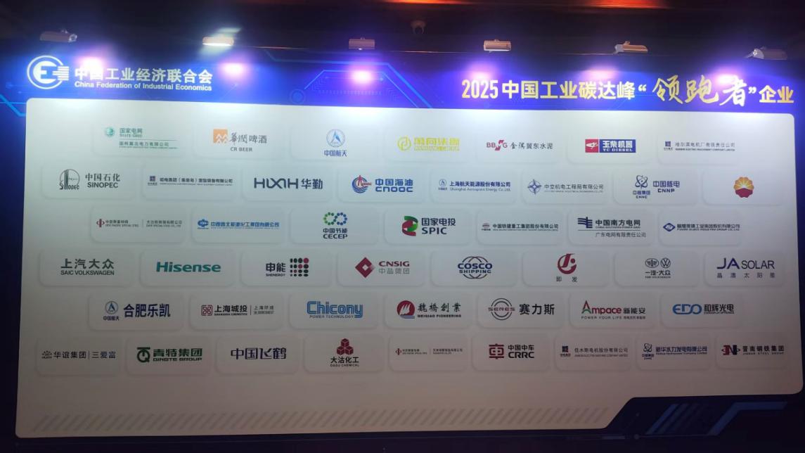 BC����(�й���)�ٷ���վ