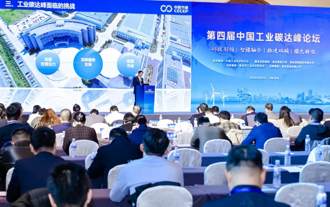 BC����(�й���)�ٷ���վ