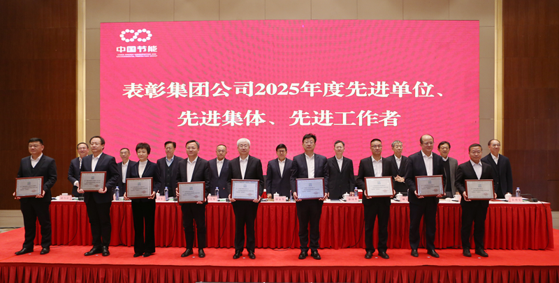 fcebc7fe696f4c649a265b5a425dd101