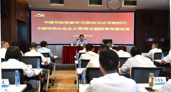 7a8f803a924f4f6e8f7f8339af20ac19 7a8f803a924f4f6e8f7f8339af20ac19