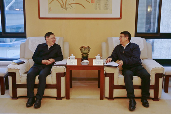 4ae559f997c740749232444a9005e032