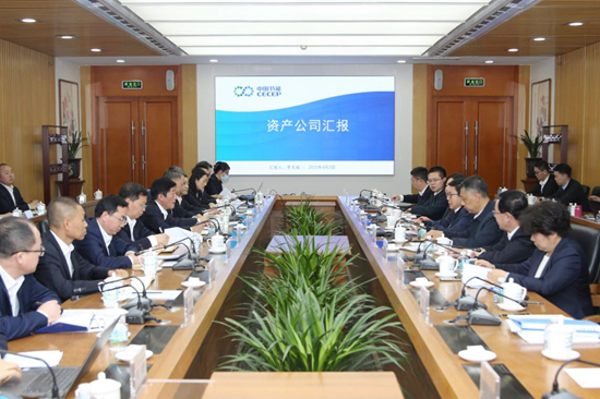 7c8a8082d418413a868683cbea68636e