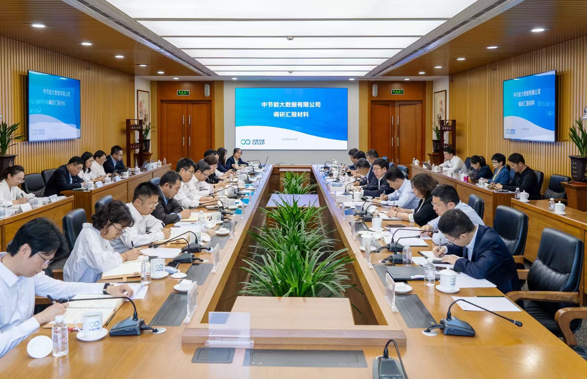 BC����(�й���)�ٷ���վ