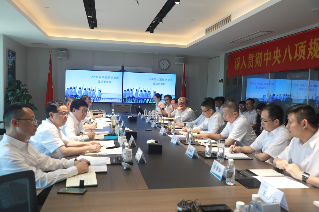 BC����(�й���)�ٷ���վ