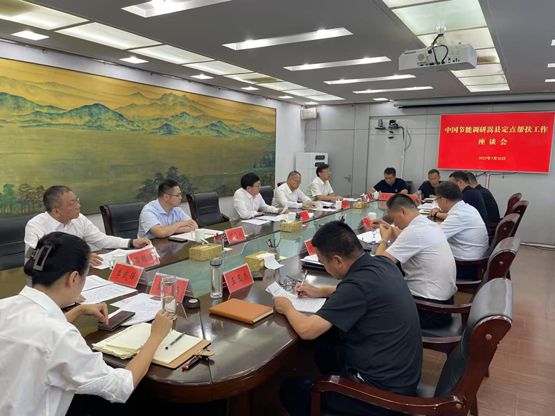 b4415ce6303d420f92db81191e2e0080