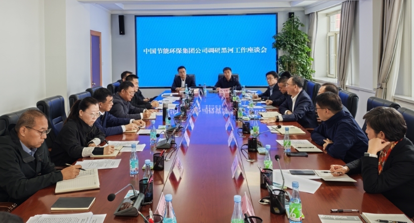 BC����(�й���)�ٷ���վ