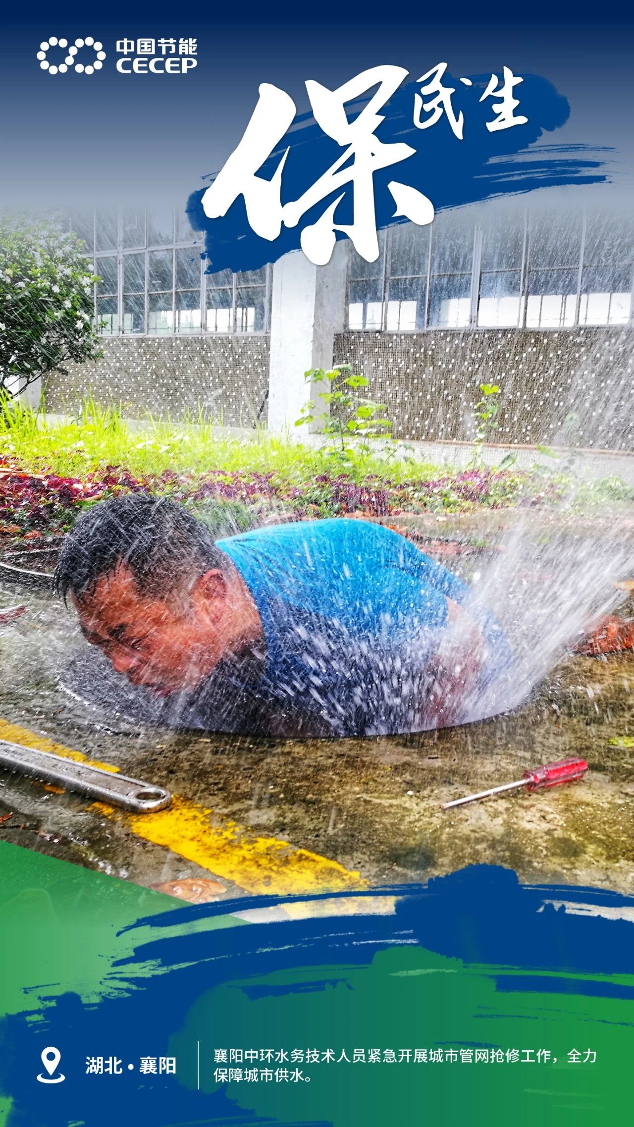 206caf297be54dc5b427eba45abeefd5