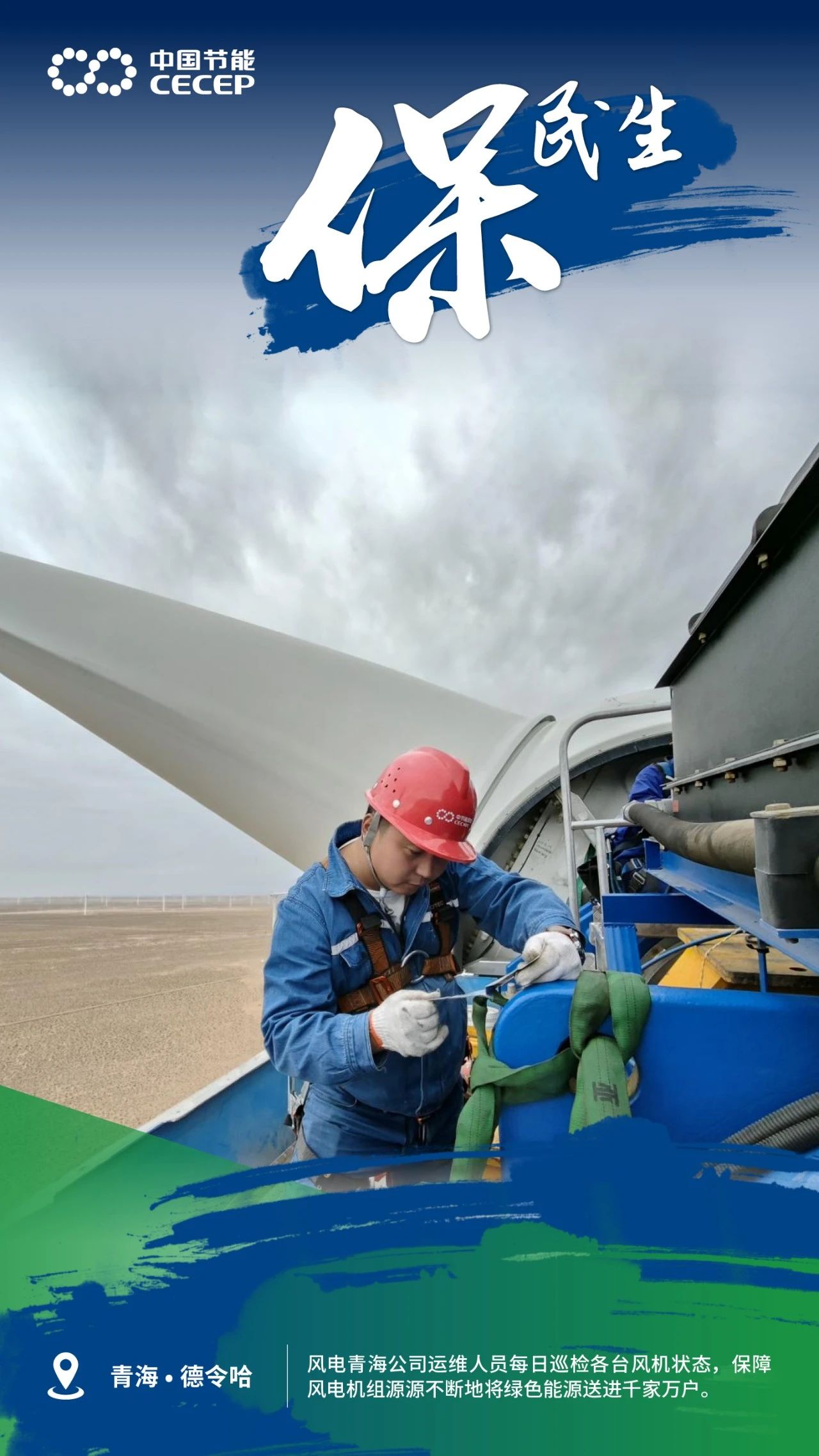 e8a6cdf41b644b4683a34e4bb9eb7054