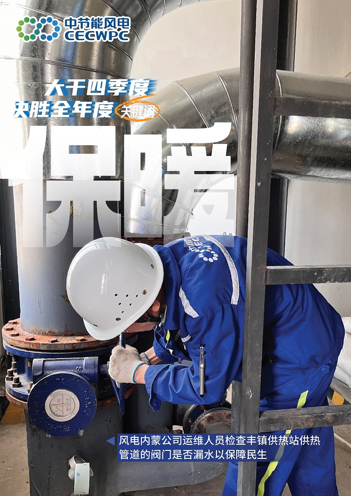 023528455b2746a1b35310041effee2d