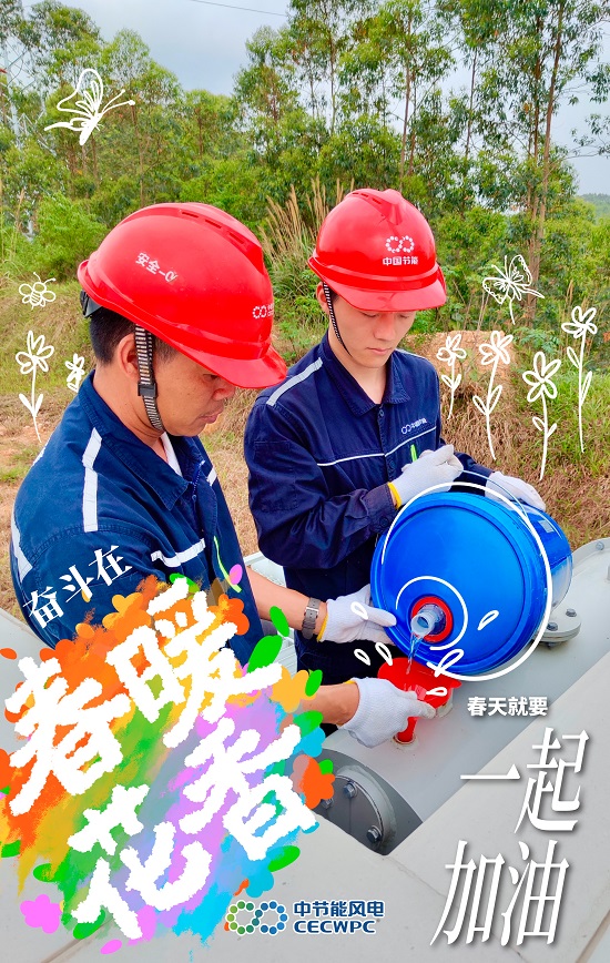 bedd87e213d84cf490423223b0eee30e