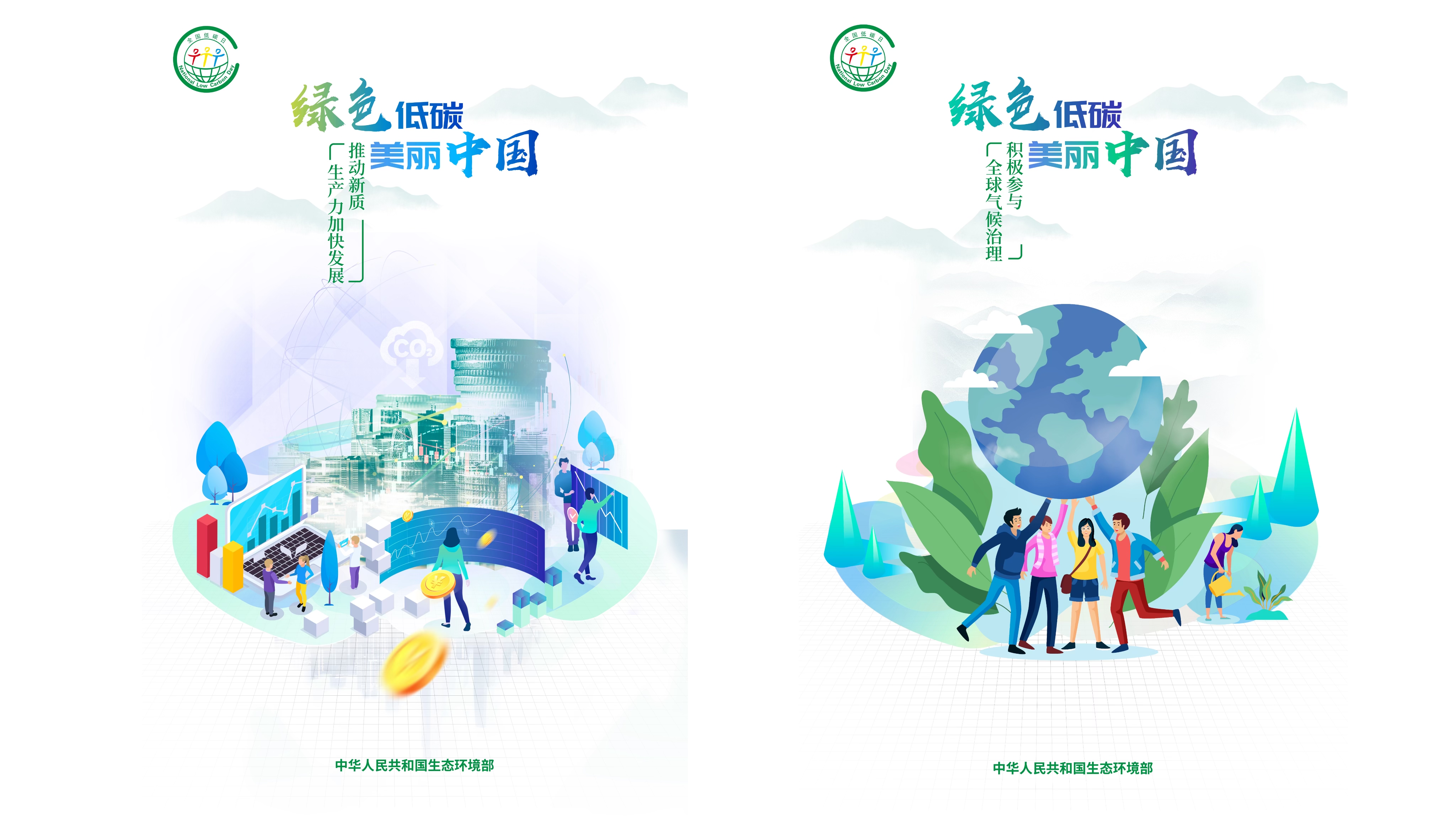 9f184e9d9eea4cfb8e8dc5dc863780c1