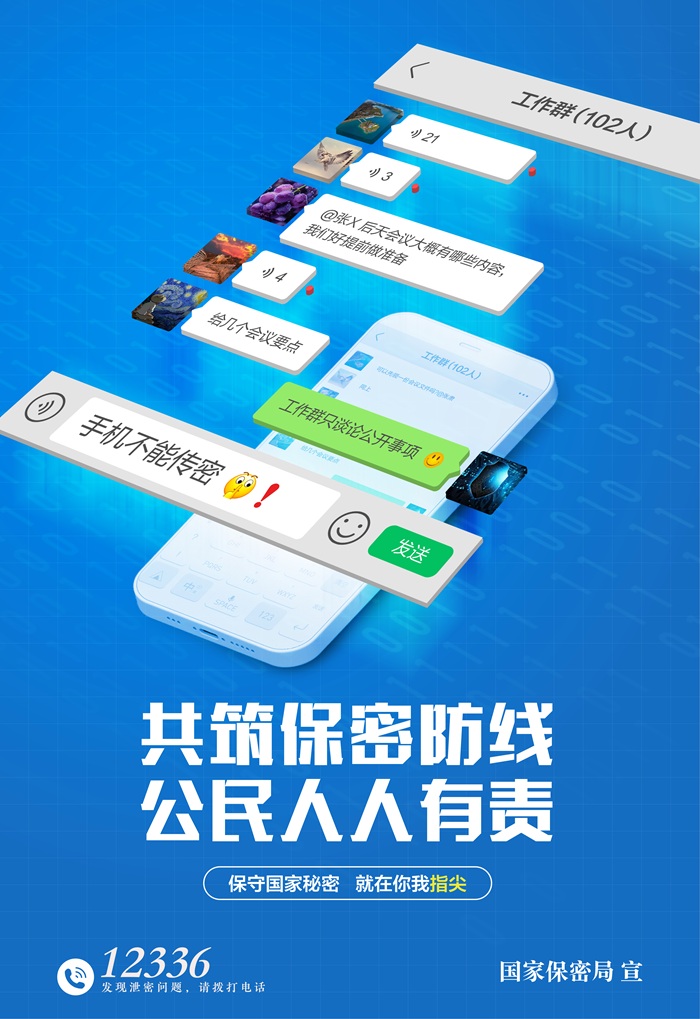 2db7ec9b09164f5e9703ce9787f4a26a