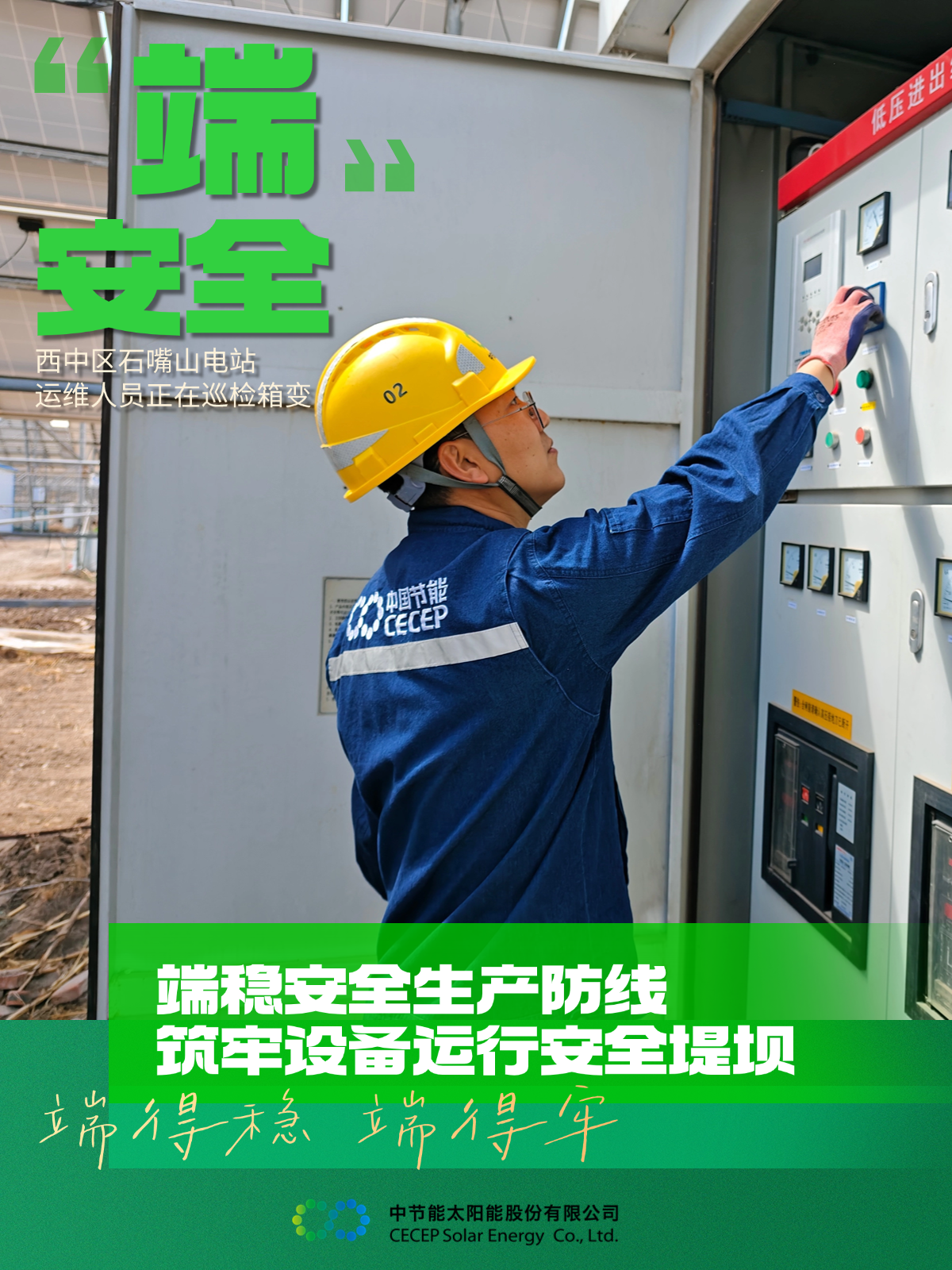 78a240596ff845df9c77ca56f0faff7d