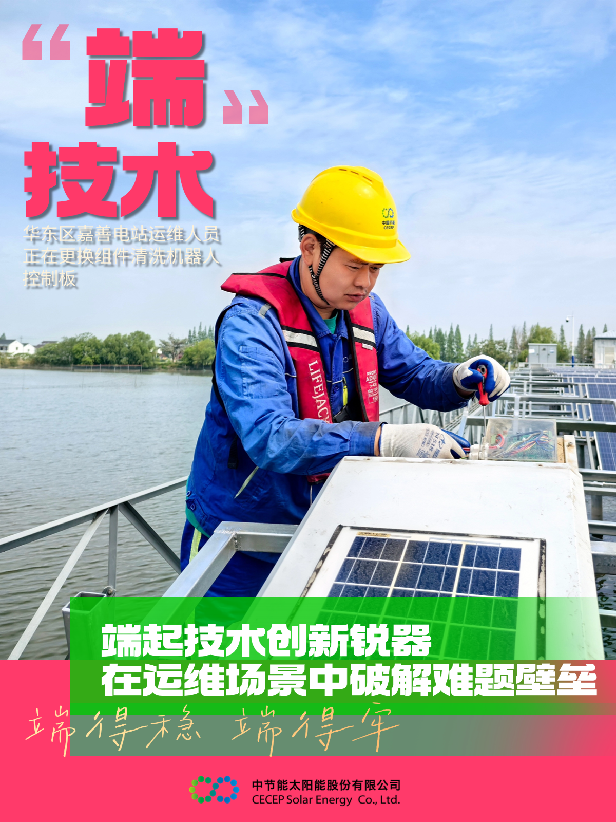 f1443812ad6748ca9e7717e7e843cca1