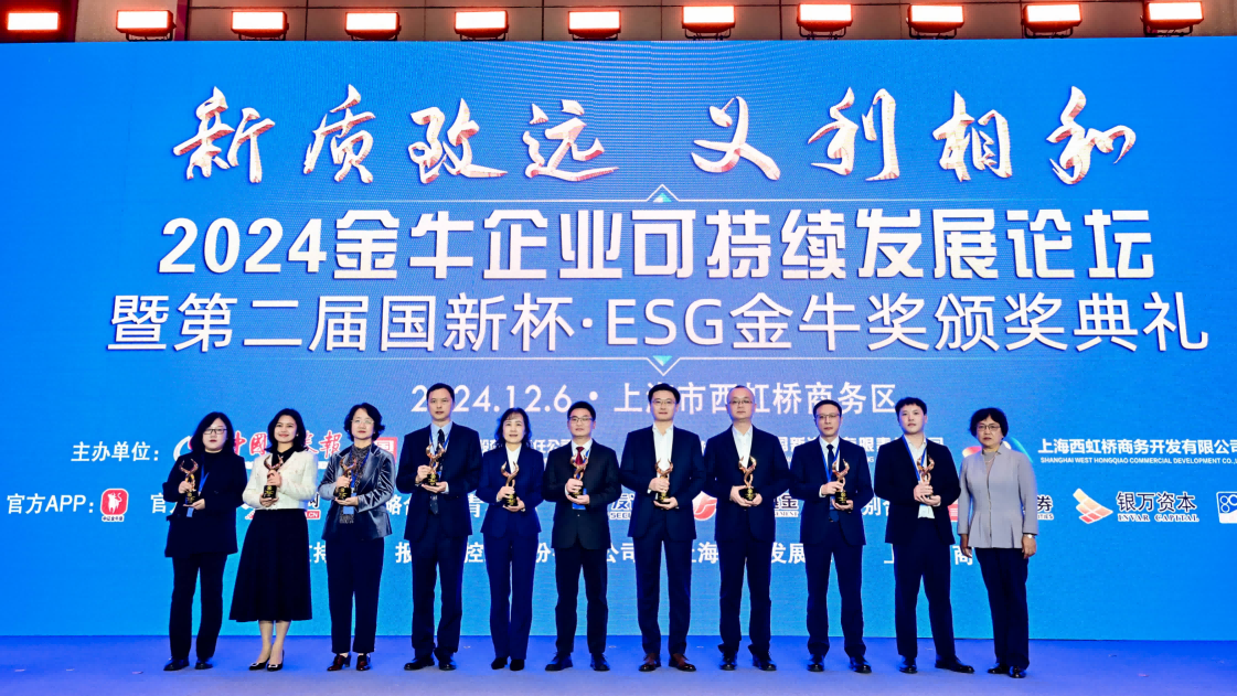 BC����(�й���)�ٷ���վ