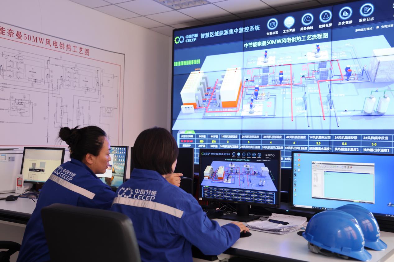 BC����(�й���)�ٷ���վ