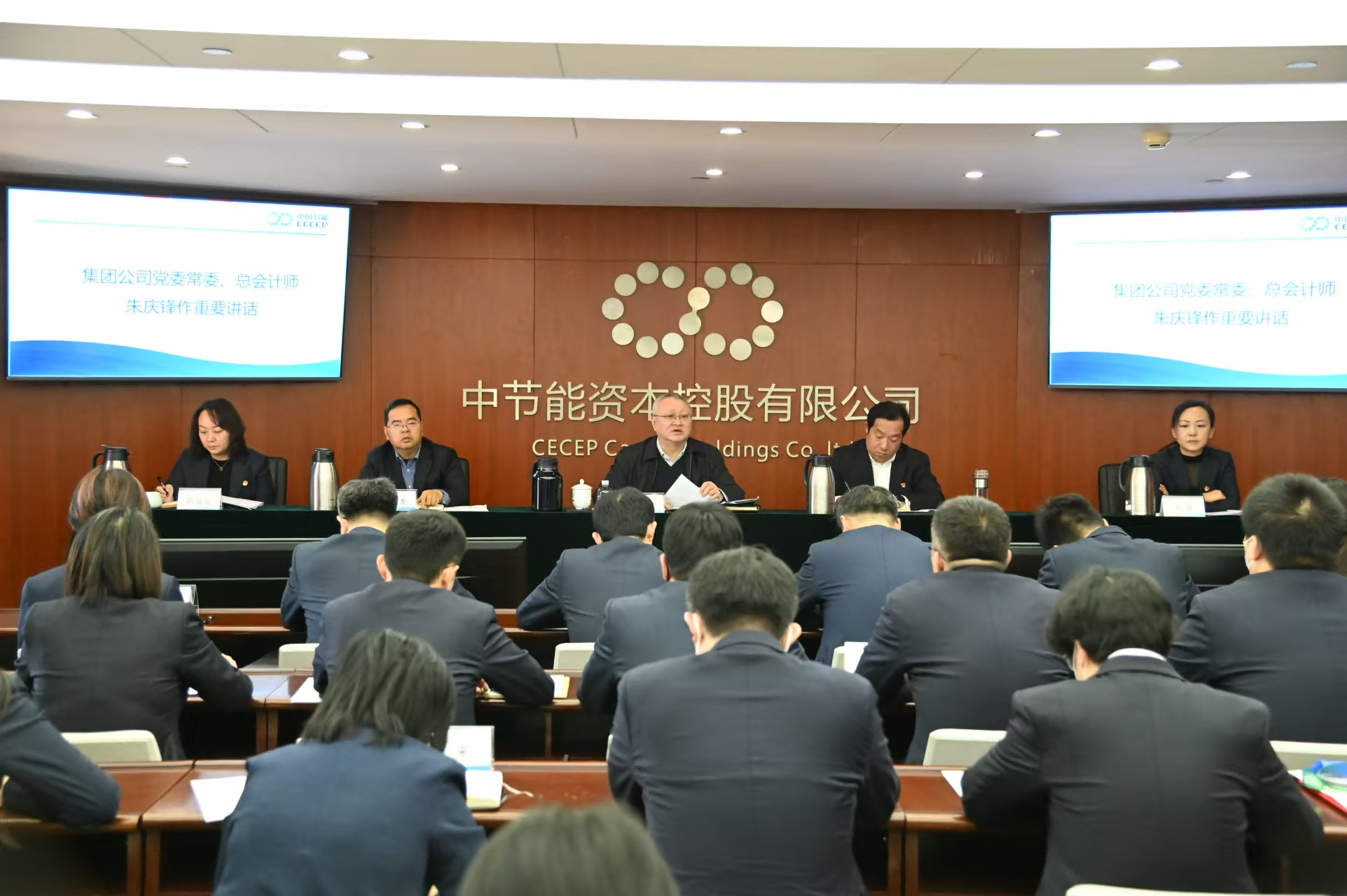 BC����(�й���)�ٷ���վ