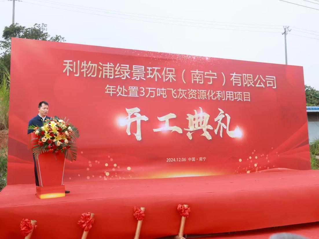 BC����(�й���)�ٷ���վ