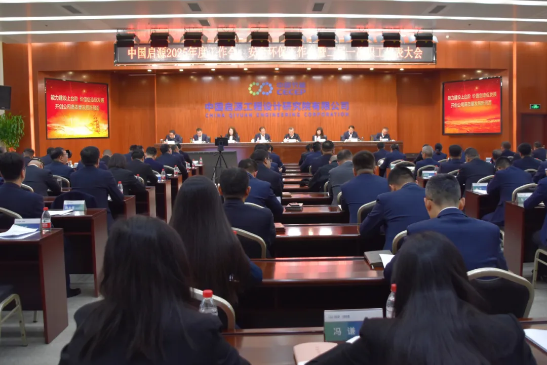 BC����(�й���)�ٷ���վ