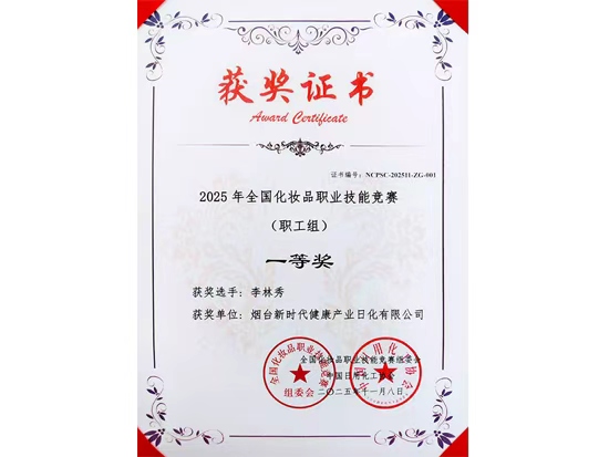 BC����(�й���)�ٷ���վ