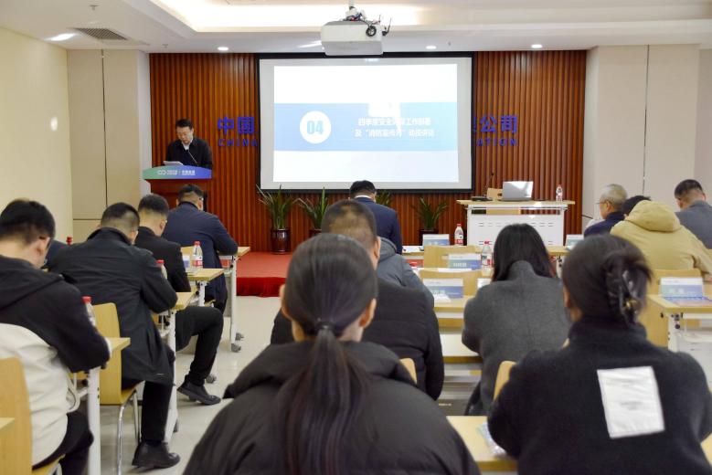 BC����(�й���)�ٷ���վ