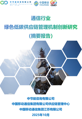 BC����(�й���)�ٷ���վ