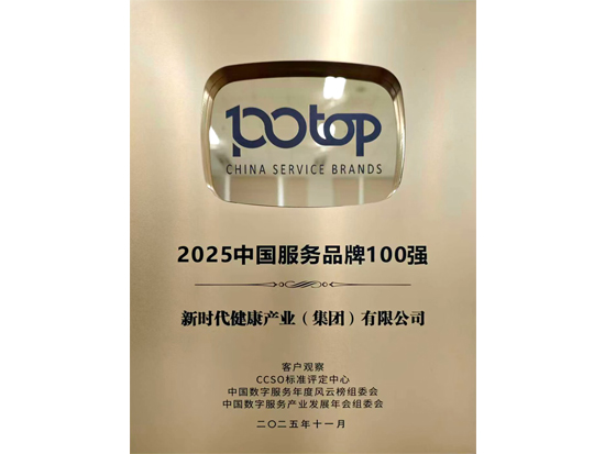 BC����(�й���)�ٷ���վ