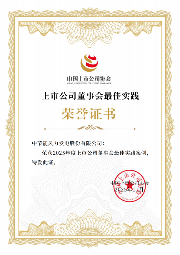 BC����(�й���)�ٷ���վ