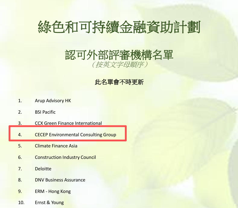 BC����(�й���)�ٷ���վ