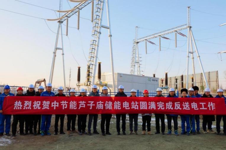 BC����(�й���)�ٷ���վ