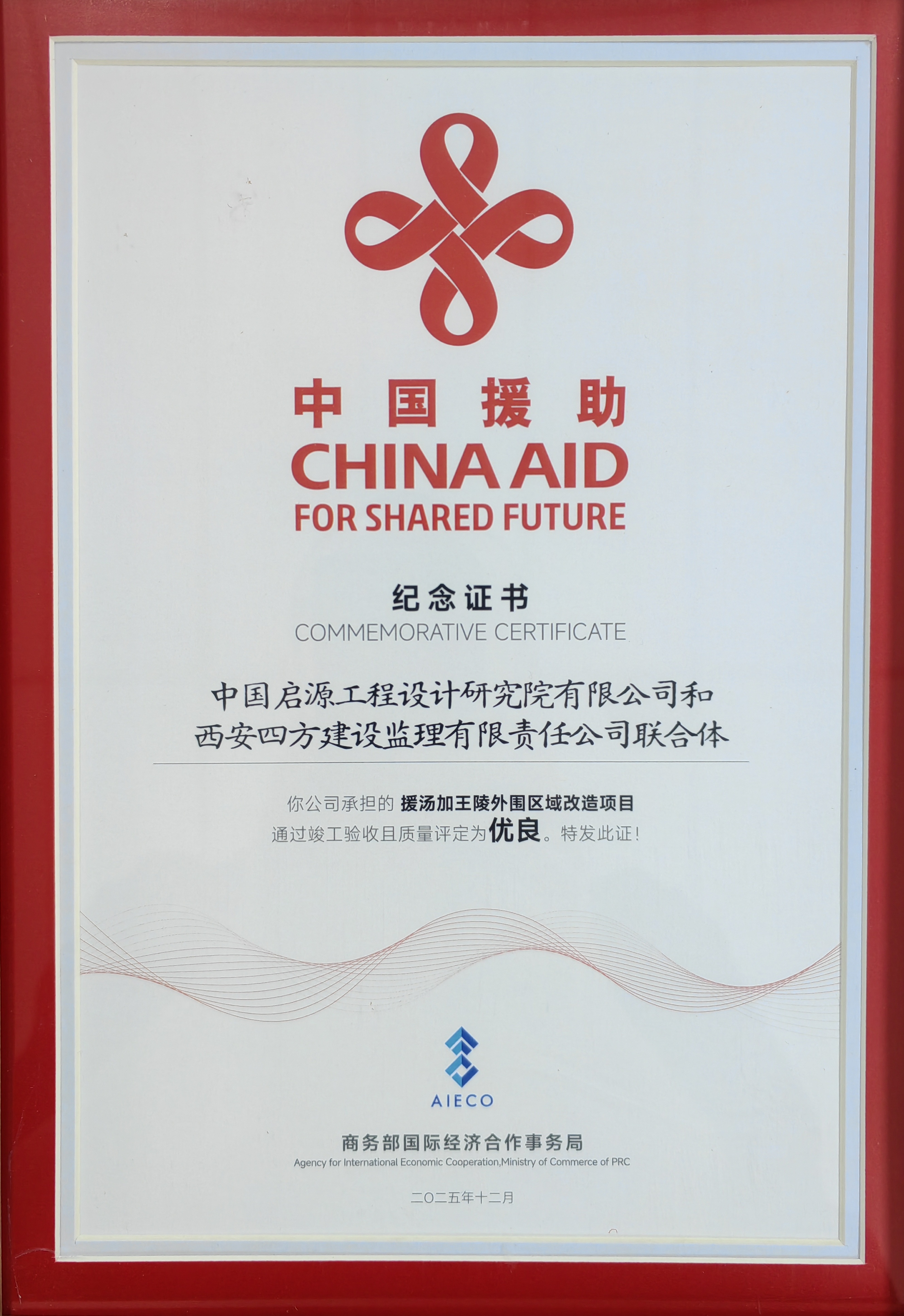 BC����(�й���)�ٷ���վ