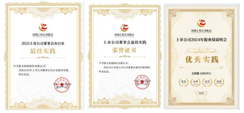 BC����(�й���)�ٷ���վ