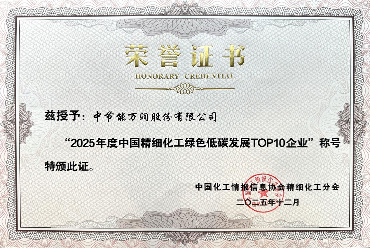 BC����(�й���)�ٷ���վ