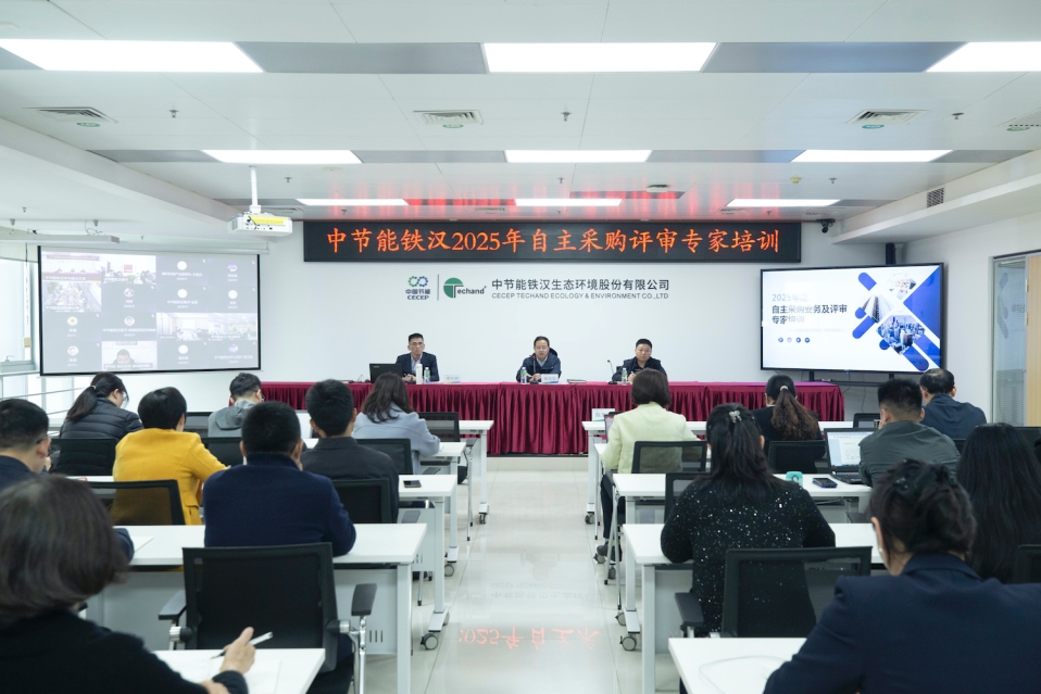 BC����(�й���)�ٷ���վ