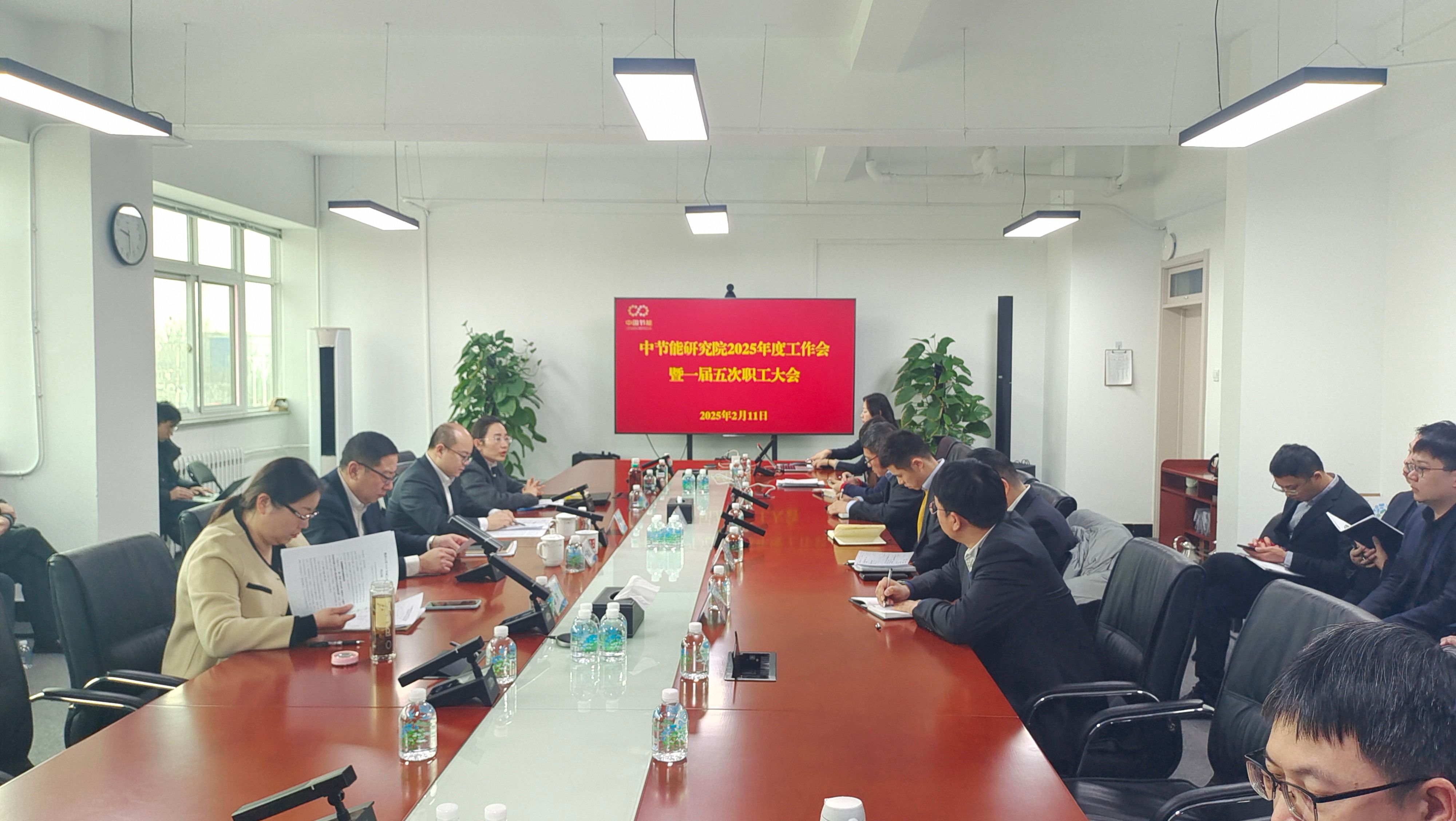 BC����(�й���)�ٷ���վ