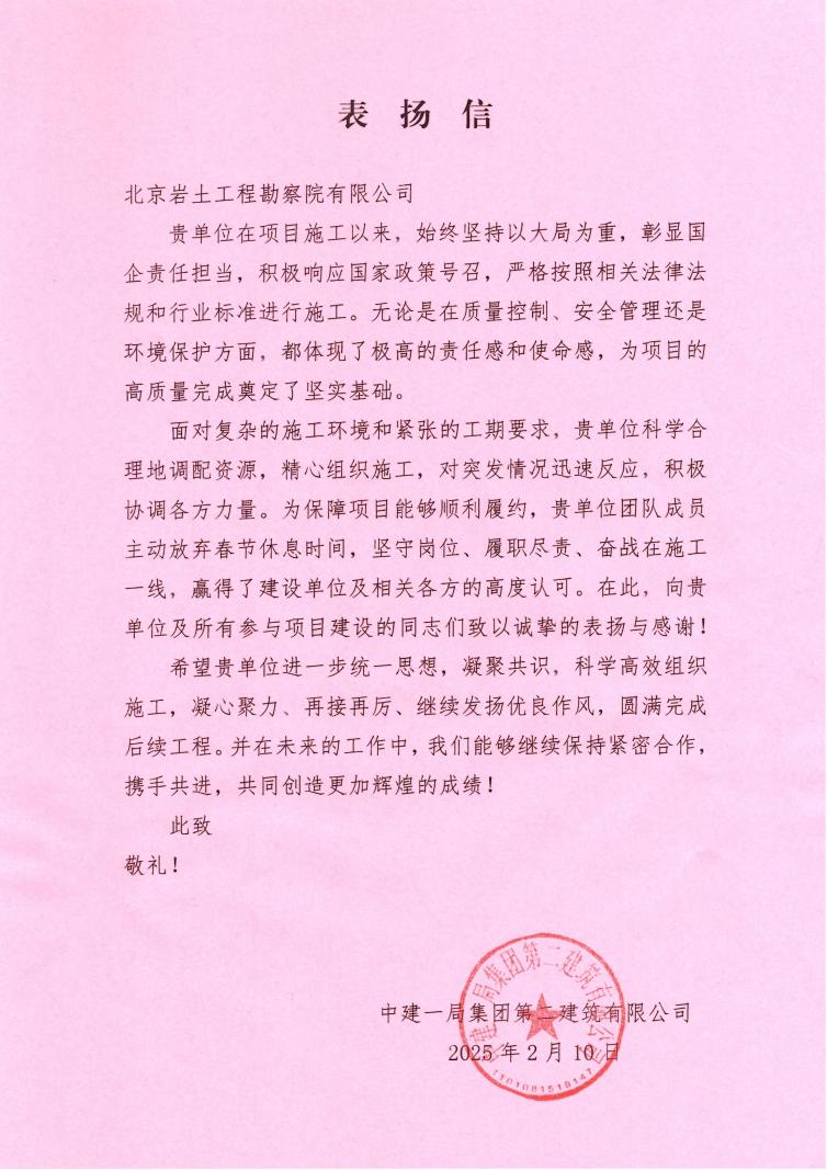 BC����(�й���)�ٷ���վ