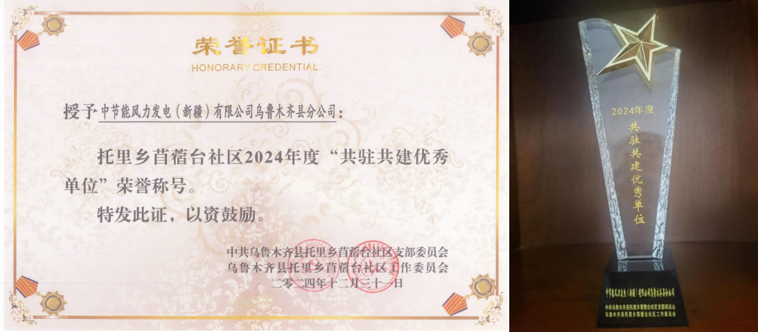 BC����(�й���)�ٷ���վ