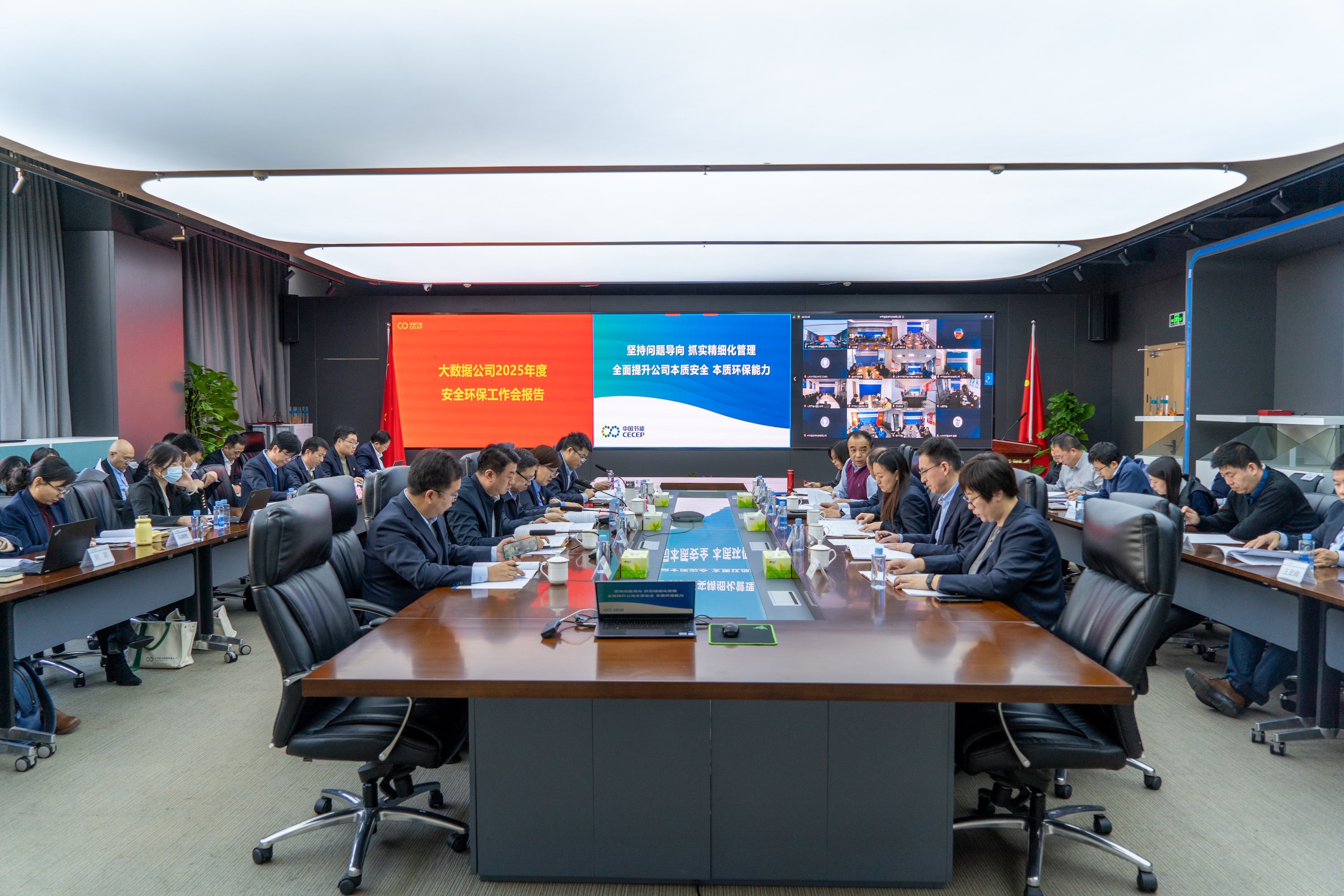 BC����(�й���)�ٷ���վ