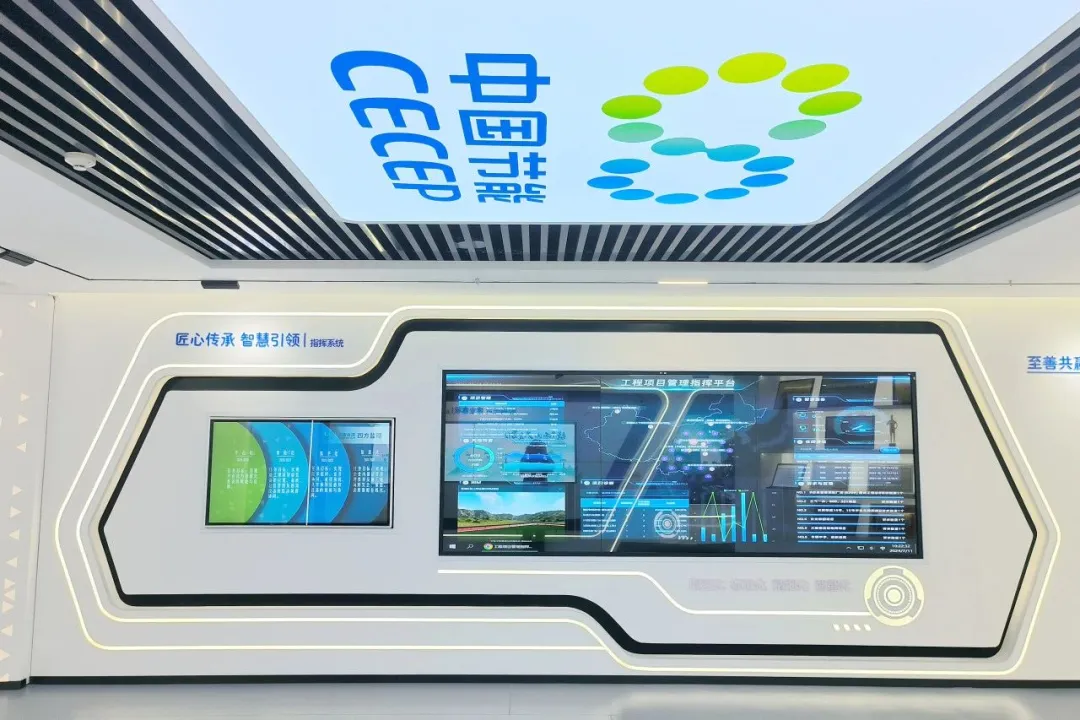 BC����(�й���)�ٷ���վ