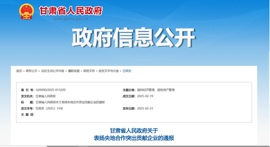 BC����(�й���)�ٷ���վ