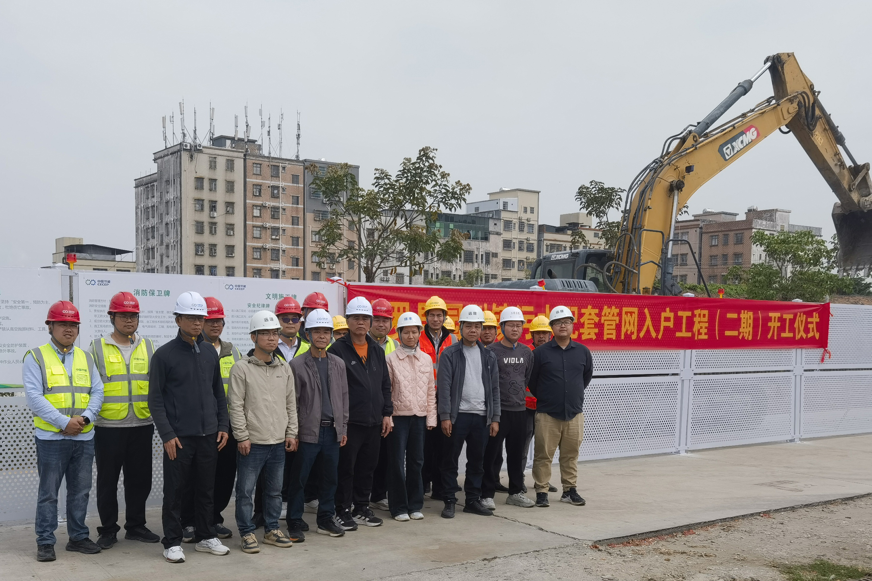 BC����(�й���)�ٷ���վ