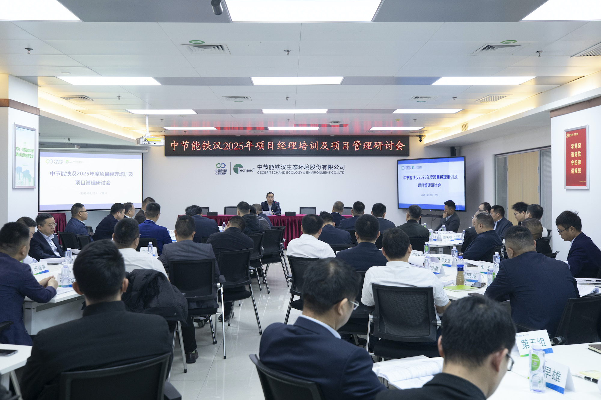 BC����(�й���)�ٷ���վ