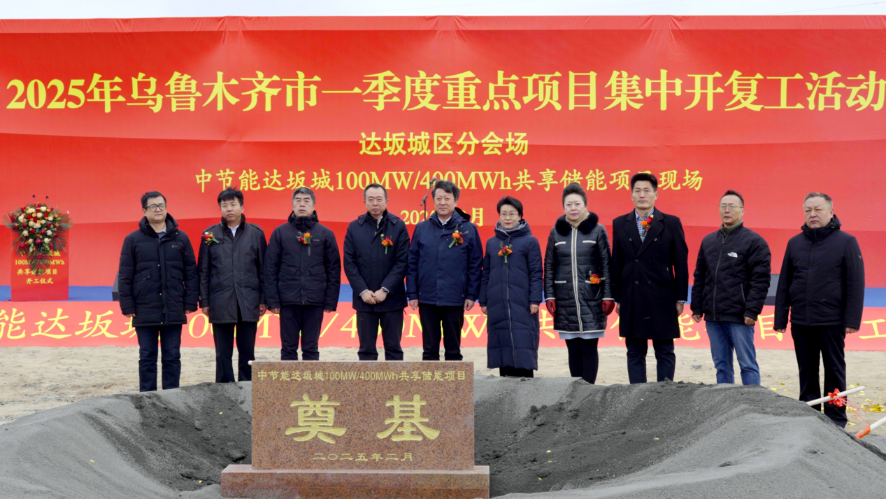 BC����(�й���)�ٷ���վ