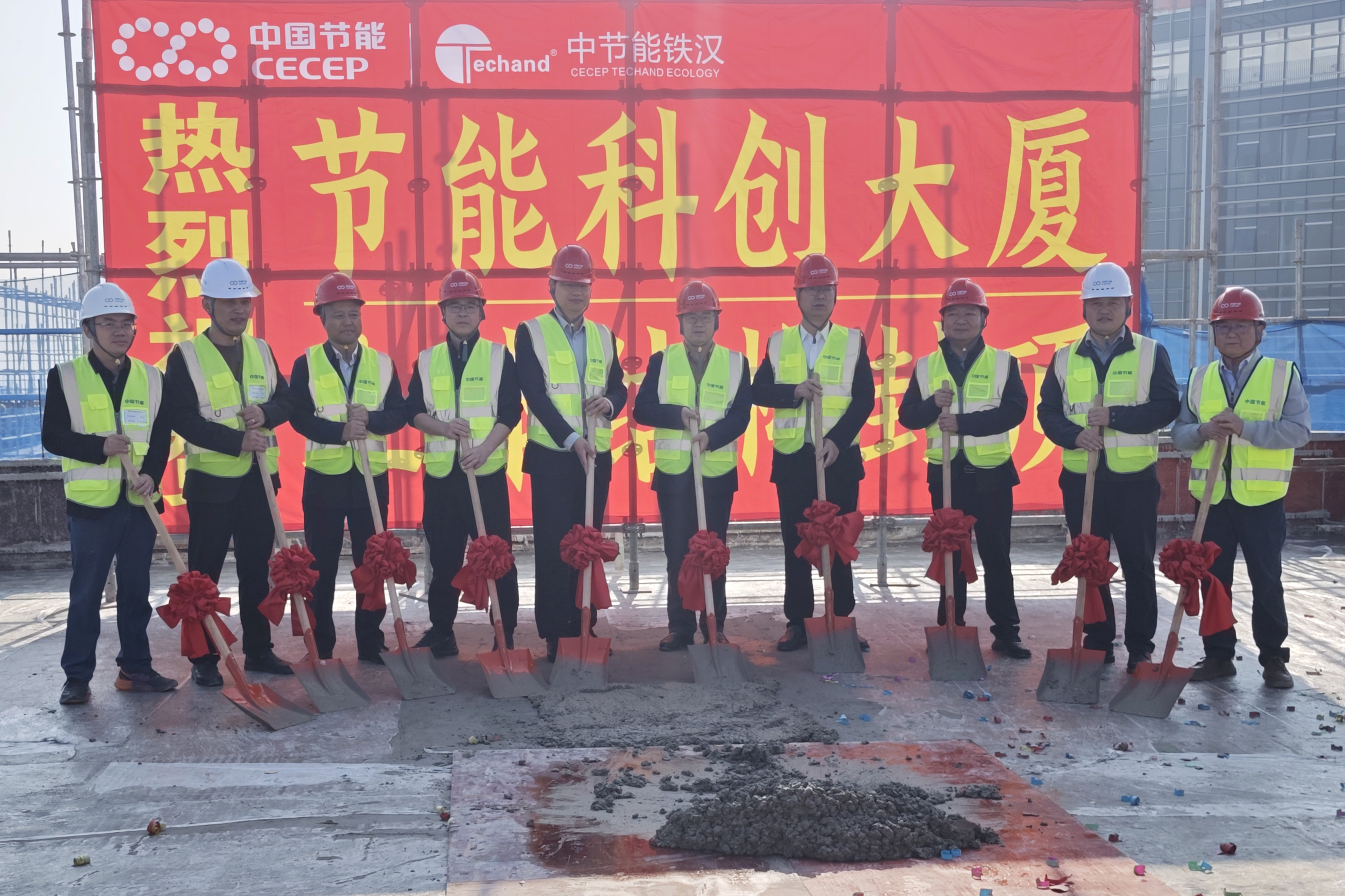 BC����(�й���)�ٷ���վ