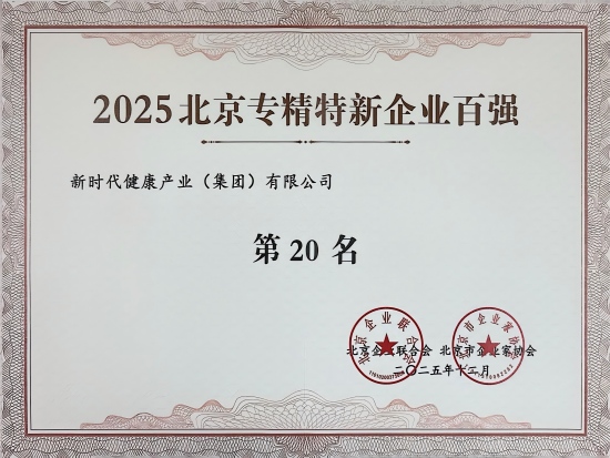 BC����(�й���)�ٷ���վ